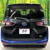 toyota sienta 2016 -TOYOTA--Sienta DAA-NHP170G--NHP170-7054874---TOYOTA--Sienta DAA-NHP170G--NHP170-7054874- image 17