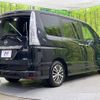 nissan serena 2014 -NISSAN--Serena DAA-HFC26--HFC26-213246---NISSAN--Serena DAA-HFC26--HFC26-213246- image 17