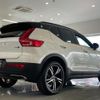 volvo xc40 2020 CFJ1563992 image 8