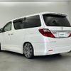 toyota alphard 2012 -TOYOTA--Alphard DBA-ANH20W--ANH20-8221151---TOYOTA--Alphard DBA-ANH20W--ANH20-8221151- image 22