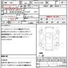 toyota probox-van 2020 quick_quick_DBE-NCP160V_NCP160V-0144084 image 21