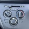 nissan dayz 2020 -NISSAN--DAYZ 5BA-B43W--B43W-0032885---NISSAN--DAYZ 5BA-B43W--B43W-0032885- image 23