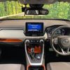 toyota rav4 2019 -TOYOTA--RAV4 6BA-MXAA54--MXAA54-2008684---TOYOTA--RAV4 6BA-MXAA54--MXAA54-2008684- image 2