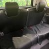 nissan serena 2014 -NISSAN--Serena DAA-HFC26--HFC26-231258---NISSAN--Serena DAA-HFC26--HFC26-231258- image 11