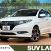 honda vezel 2016 -HONDA--VEZEL DAA-RU3--RU3-1128161---HONDA--VEZEL DAA-RU3--RU3-1128161- image 1