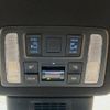 toyota voxy 2024 -TOYOTA--Voxy 6BA-MZRA95W--MZRA95-0019984---TOYOTA--Voxy 6BA-MZRA95W--MZRA95-0019984- image 4