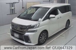 toyota vellfire 2015 -TOYOTA 【名古屋 305た7368】--Vellfire AGH30W-0015513---TOYOTA 【名古屋 305た7368】--Vellfire AGH30W-0015513-