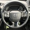 honda cr-v 2022 -HONDA--CR-V 6AA-RT5--RT5-1301887---HONDA--CR-V 6AA-RT5--RT5-1301887- image 12