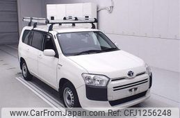toyota succeed-van 2020 -TOYOTA--Succeed Van NHP160V-0018768---TOYOTA--Succeed Van NHP160V-0018768-