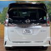 nissan serena 2018 -NISSAN--Serena DAA-HFC27--HFC27-013123---NISSAN--Serena DAA-HFC27--HFC27-013123- image 17