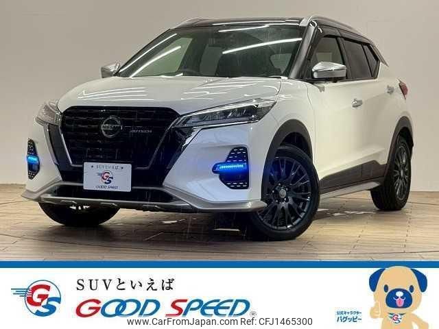nissan nissan-others 2022 quick_quick_6AA-P15_P15-065391 image 1
