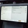 land-rover range-rover-evoque 2024 CFJ1571651 image 15