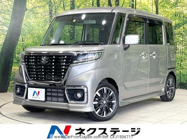 suzuki spacia 2018 CFJ1506717 image 1