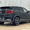 bmw x2 2019 quick_quick_LDA-YK20_WBAYK72080EG17667 image 16