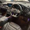 mercedes-benz glc-class 2020 quick_quick_4BA-253364_W1N2533642F814688 image 4
