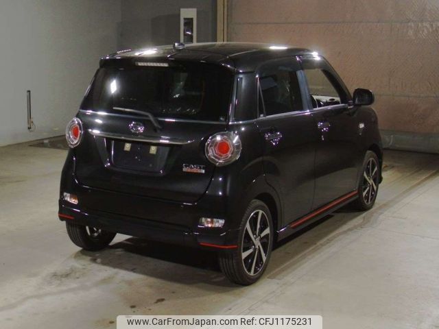 daihatsu cast 2016 -DAIHATSU--Cast LA250S-0042867---DAIHATSU--Cast LA250S-0042867- image 2