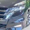 nissan serena 2017 -NISSAN--Serena DAA-GFC27--GFC27-071841---NISSAN--Serena DAA-GFC27--GFC27-071841- image 14