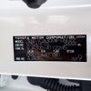 toyota land-cruiser-wagon 2023 -TOYOTA--Land Cruiser Wagon 3BA-VJA300W--VJA300-4112245---TOYOTA--Land Cruiser Wagon 3BA-VJA300W--VJA300-4112245- image 31