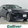 toyota crown 2023 CFJ1525406 image 1