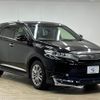 toyota harrier 2019 quick_quick_DBA-ZSU60W_ZSU60-0181854 image 15