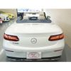 mercedes-benz e-class 2023 -MERCEDES-BENZ--Benz E Class 4AA-238477C--W1K2384772F209177---MERCEDES-BENZ--Benz E Class 4AA-238477C--W1K2384772F209177- image 15