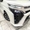 toyota voxy 2019 -TOYOTA--Voxy DBA-ZRR80W--ZRR80-0515870---TOYOTA--Voxy DBA-ZRR80W--ZRR80-0515870- image 14