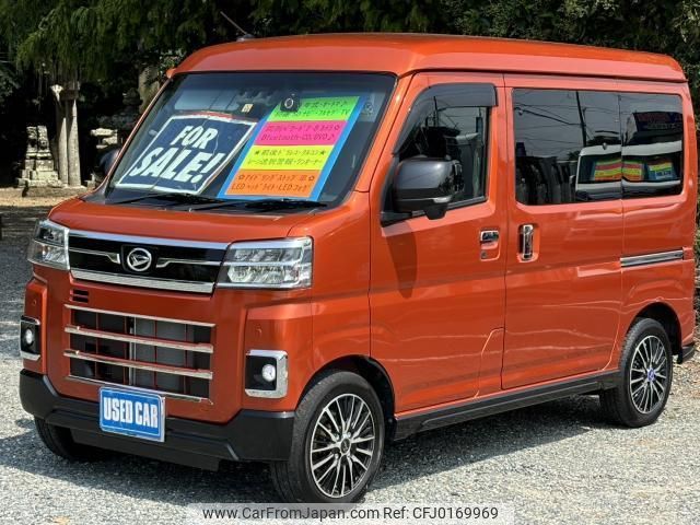 daihatsu atrai 2022 quick_quick_3BD-S700V_S700V-0042331 image 1