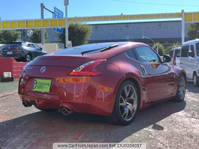 nissan fairlady-z 2016 -NISSAN--Fairlady Z CBA-Z34--Z34-520477---NISSAN--Fairlady Z CBA-Z34--Z34-520477- image 2