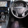 toyota alphard 2023 CFJ1713741 image 10