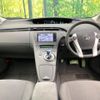 toyota prius 2009 -TOYOTA--Prius DAA-ZVW30--ZVW30-1076696---TOYOTA--Prius DAA-ZVW30--ZVW30-1076696- image 4