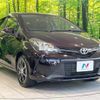 toyota vitz 2016 -TOYOTA--Vitz DBA-NSP130--NSP130-2234295---TOYOTA--Vitz DBA-NSP130--NSP130-2234295- image 17