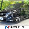 nissan serena 2016 CFJ1688038 image 1