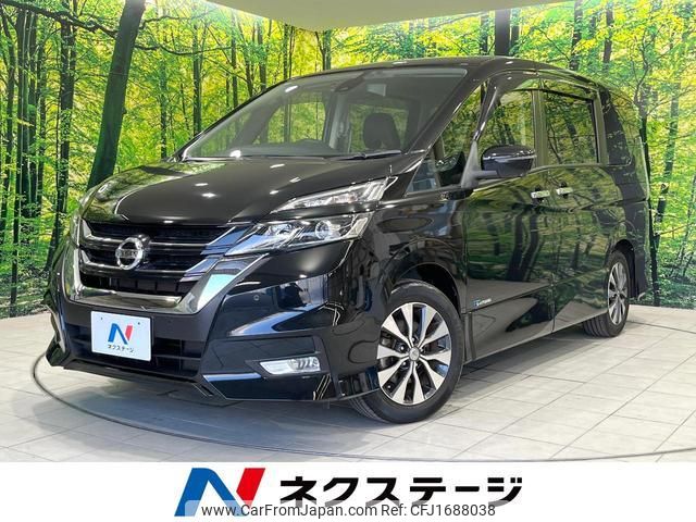 nissan serena 2016 CFJ1688038 image 1