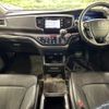 honda odyssey 2016 CFJ1761092 image 2