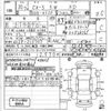 mazda cx-5 2018 quick_quick_3DB-KF2P_210707 image 5
