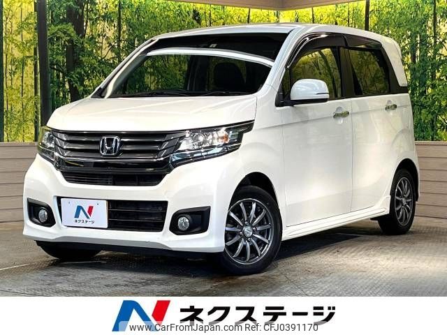 honda n-wgn 2014 -HONDA--N WGN DBA-JH1--JH1-1073144---HONDA--N WGN DBA-JH1--JH1-1073144- image 1