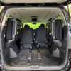 toyota alphard 2013 -TOYOTA--Alphard DBA-ANH20W--ANH20-8277978---TOYOTA--Alphard DBA-ANH20W--ANH20-8277978- image 13