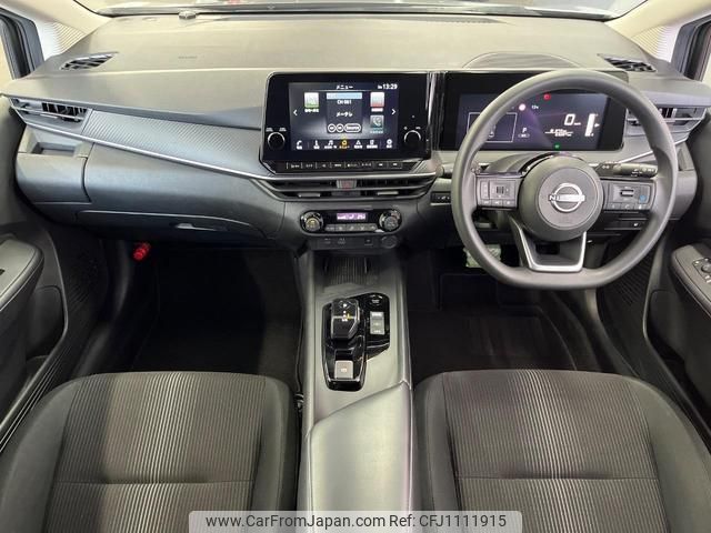 nissan note 2023 quick_quick_E13_E13-220526 image 2