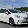 toyota prius-α 2013 quick_quick_DAA-ZVW41W_ZVW41-3311581 image 2