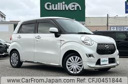 daihatsu cast 2016 -DAIHATSU--Cast DBA-LA250S--LA250S-0070687---DAIHATSU--Cast DBA-LA250S--LA250S-0070687-