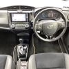 toyota corolla-fielder 2014 -TOYOTA--Corolla Fielder DAA-NKE165G--NKE165-7071424---TOYOTA--Corolla Fielder DAA-NKE165G--NKE165-7071424- image 16