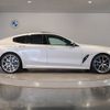 bmw 8-series 2020 -BMW--BMW 8 Series 3BA-GV44--WBAGV82020CD92781---BMW--BMW 8 Series 3BA-GV44--WBAGV82020CD92781- image 7