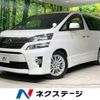 toyota vellfire 2012 -TOYOTA--Vellfire DBA-ANH20W--ANH20-8225259---TOYOTA--Vellfire DBA-ANH20W--ANH20-8225259- image 1