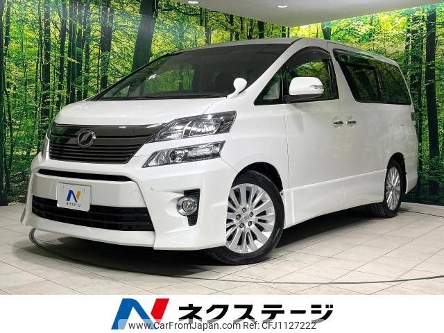 toyota vellfire 2012 -TOYOTA--Vellfire DBA-ANH20W--ANH20-8225259---TOYOTA--Vellfire DBA-ANH20W--ANH20-8225259- image 1