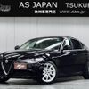 alfa-romeo giulia 2018 quick_quick_ABA-95220_ZAREAEKN5H7568262 image 1