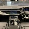 audi q7 2024 quick_quick_3DA-4MCVMA_WAUZZZ4M8PD040812 image 2
