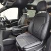 mercedes-benz v-class 2022 CFJ1518820 image 18