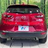 mazda cx-3 2018 CFJ1727628 image 15