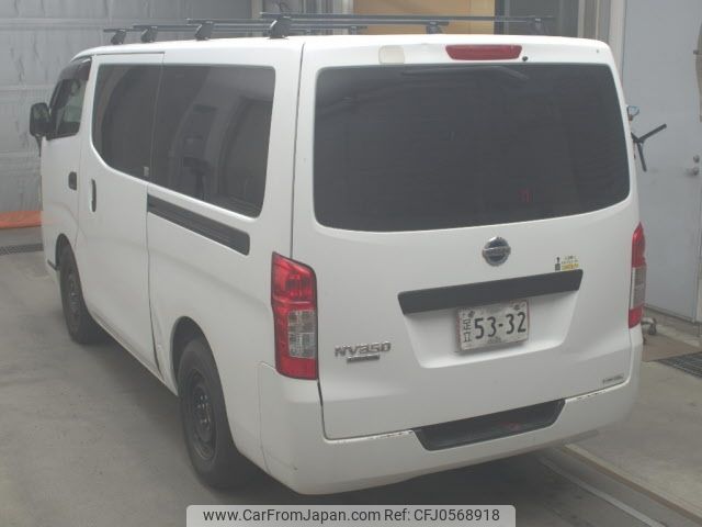 nissan caravan-van 2013 -NISSAN--Caravan Van VR2E26-007941---NISSAN--Caravan Van VR2E26-007941- image 2