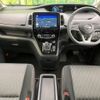 nissan serena 2020 quick_quick_HFC27_HFC27-075672 image 3